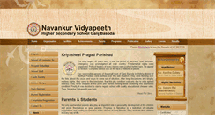 Desktop Screenshot of navankurvidyapeeth.org